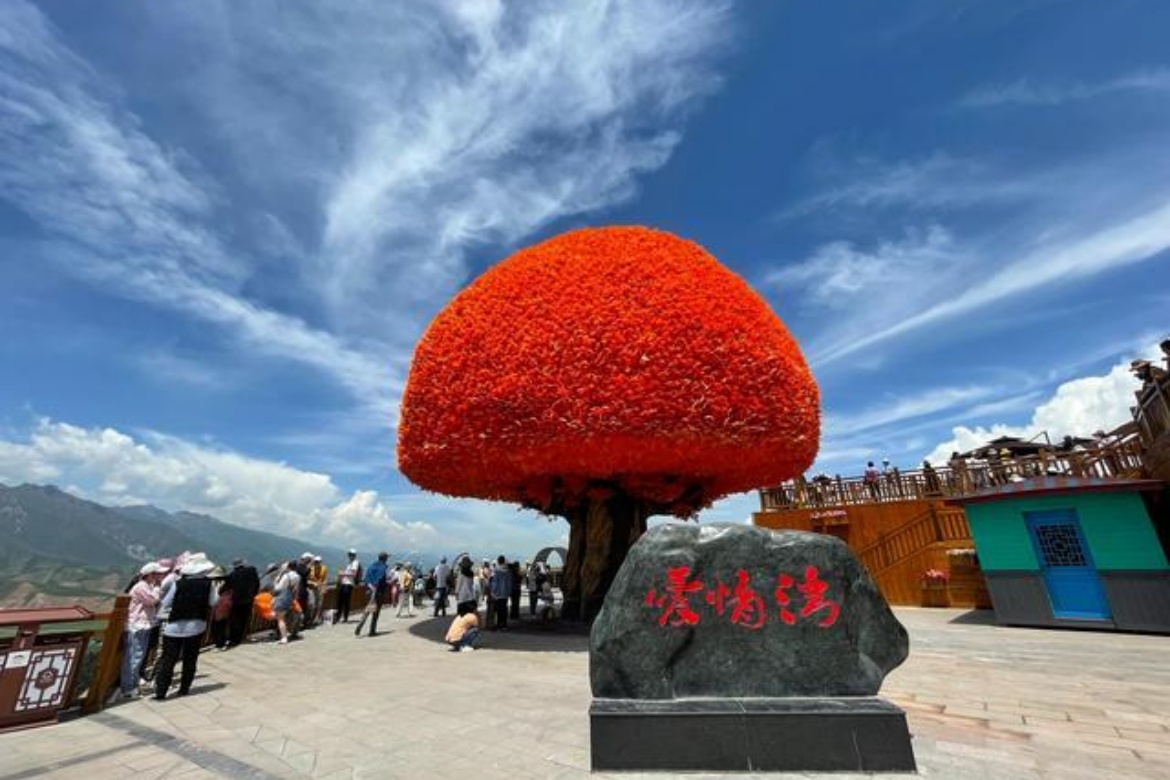 Menyuan Zhaobi Mountain